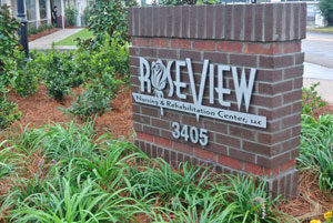 Roseview Brick Sign